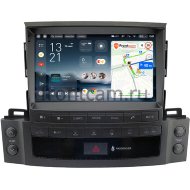 Lexus LX 570 2007-2015 (Вид 1, Тип A) Teyes CC4L 6/64 9 дюймов RM-9-1695 на Android 14 with DTS® Audio (4G-SIM, DSP IPS, AI)
