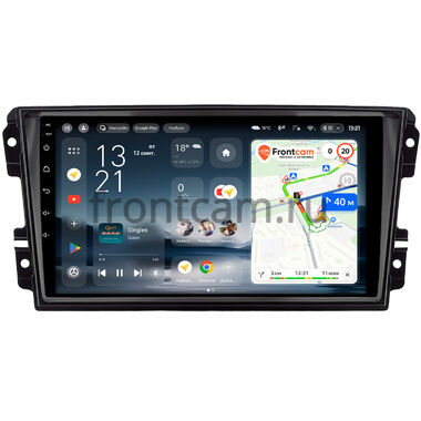 Datsun on-DO, mi-DO 2015-2020 Teyes CC4L 6/64 9 дюймов RM-9-2005 на Android 14 with DTS® Audio (4G-SIM, DSP IPS, AI)