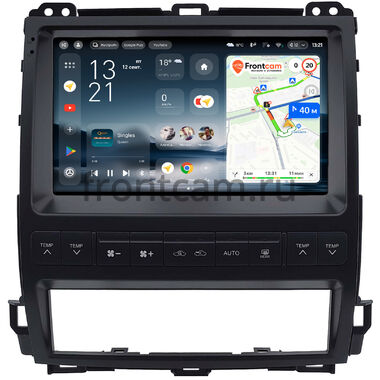 Lexus GX 470 2002-2009 (для любой комплектации) Teyes CC4L 4/64 9 дюймов RM-9-2530 на Android 14 (4G-SIM, IPS, AI)