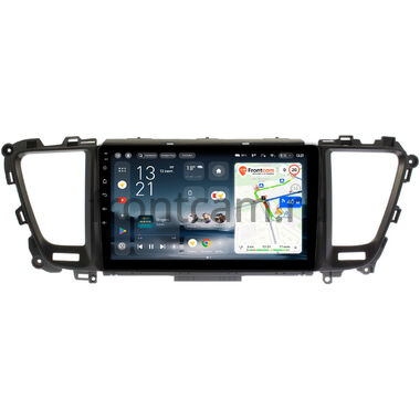Kia Carnival 3 2014-2021 Teyes CC4L 6/64 9 дюймов RM-9-520 на Android 14 with DTS® Audio (4G-SIM, DSP IPS, AI)