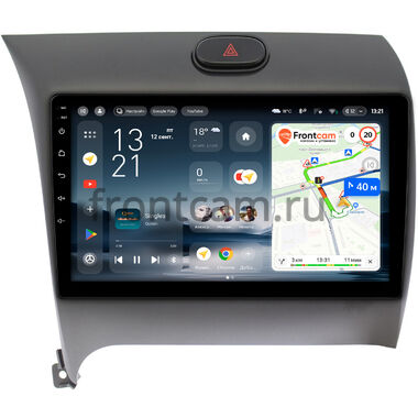 Kia Cerato 3 2013-2020 Teyes CC4L 4/64 9 дюймов RM-9013 на Android 14 (4G-SIM, IPS, AI)