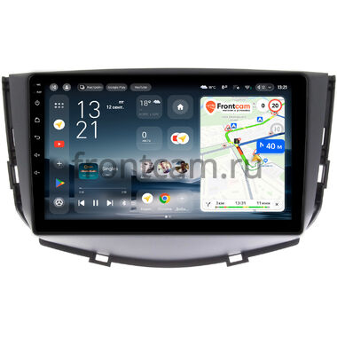 Lifan X60 2011-2016 (матовая) Teyes CC4L 4/64 9 дюймов RM-9053 на Android 14 (4G-SIM, IPS, AI)