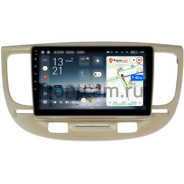 Kia Rio 2 2005-2011 Teyes CC4L 4/64 9 дюймов RM-9226 на Android 14 (4G-SIM, IPS, AI)