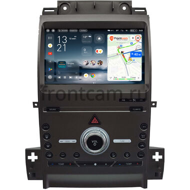 Ford Taurus 2012-2019 (серая) Teyes CC4L 6/64 9 дюймов RM-9-0315 на Android 14 with DTS® Audio (4G-SIM, DSP IPS, AI)
