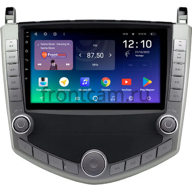 BYD S6 (2011-2015) Teyes SPRO PLUS 3/32 10 дюймов RM-10-0263 на Android 10 (4G-SIM, DSP, IPS)