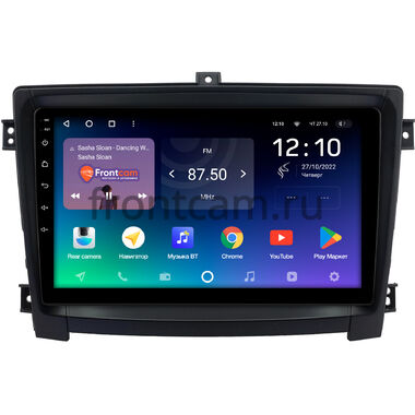 Hawtai Boliger (2011-2020) Teyes SPRO PLUS 3/32 10 дюймов RM-10-0321 на Android 10 (4G-SIM, DSP, IPS)