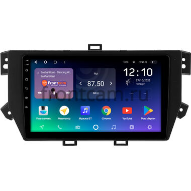 Roewe RX8 (2018-2023) Teyes SPRO PLUS 4/32 10 дюймов RM-10-0384 на Android 10 (4G-SIM, DSP, IPS)