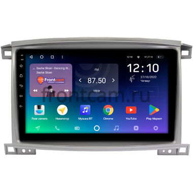 Toyota Land Cruiser 100 2002-2007 (для авто с монитором) Teyes SPRO PLUS 4/32 10 дюймов RM-10-1181 на Android 10 (4G-SIM, DSP, IPS)