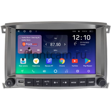 Toyota Land Cruiser 100 2002-2007 Teyes SPRO PLUS 4/32 10 дюймов RM-10-1220 на Android 10 (4G-SIM, DSP, IPS)