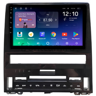 Toyota Avalon 5 (2018-2024) Teyes SPRO PLUS 3/32 10 дюймов RM-10-1381 на Android 10 (4G-SIM, DSP, IPS)