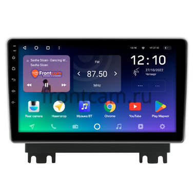 Changan Kaicene F70 (2019-2024) Teyes SPRO PLUS 3/32 10 дюймов RM-10-1971 на Android 10 (4G-SIM, DSP, IPS)