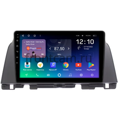 Kia Optima 4, K5 2 (2015-2020) для авто без камеры Teyes SPRO PLUS 3/32 10 дюймов RM-10-647 на Android 10 (4G-SIM, DSP, IPS)