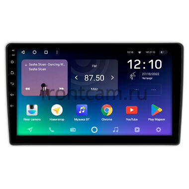 GAZ Газел Некст (Gazele Next) Teyes SPRO PLUS 4/32 10 дюймов RM-10-856 на Android 10 (4G-SIM, DSP, IPS)