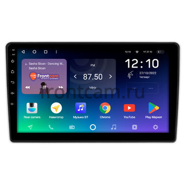 Daihatsu Rocky (A200) (2019-2024) (Тип 3) Teyes SPRO PLUS 4/32 10 дюймов RM-10-0575 на Android 10 (4G-SIM, DSP, IPS)