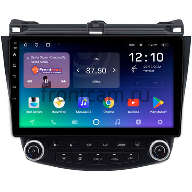 Honda Accord 7 2002-2008 (Тип 1) Teyes SPRO PLUS 4/32 10 дюймов RM-1073 на Android 10 (4G-SIM, DSP, IPS)