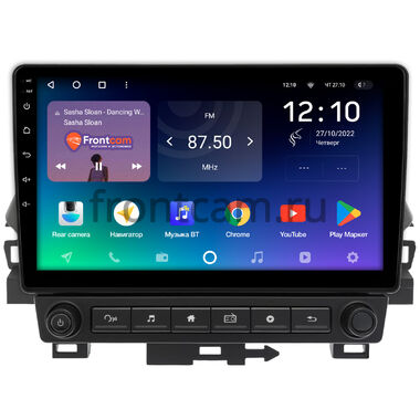 Mitsubishi Eclipse Cross 2017-2026 (взамен магнитолы с крутилками) Teyes SPRO PLUS 4/64 10 дюймов RM-10-0285 на Android 10 (4G-SIM, DSP, IPS)