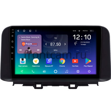 Hyundai Kona (2017-2020) Teyes SPRO PLUS 4/64 10 дюймов RM-10-0342 на Android 10 (4G-SIM, DSP, IPS)