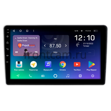 Honda Crider 2 (2018-2024) Teyes SPRO PLUS 4/64 10 дюймов RM-10-0352 на Android 10 (4G-SIM, DSP, IPS)