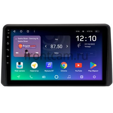 Nissan Dayz 2, Roox 2 2020-2025 Teyes SPRO PLUS 4/64 10 дюймов RM-10-1607 на Android 10 (4G-SIM, DSP, IPS)
