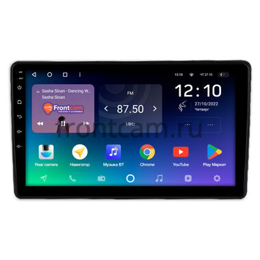 Baojun 530 2018-2019 Teyes SPRO PLUS 4/64 10 дюймов RM-10-1703 на Android 10 (4G-SIM, DSP, IPS)