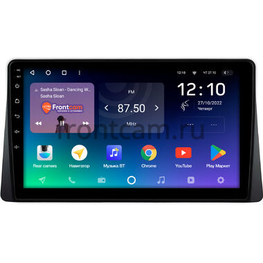 Honda WR-V 2 2023-2025 Teyes SPRO PLUS 6/128 10 дюймов RM-10-0323 на Android 10 (4G-SIM, DSP, IPS)