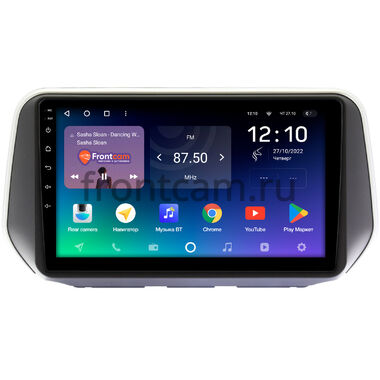Hyundai Santa Fe 4 (2018-2021) Teyes SPRO PLUS 6/128 10 дюймов RM-10-1137 на Android 10 (4G-SIM, DSP, IPS)