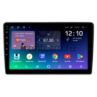 Saab 9000 1991-1998 Teyes SPRO PLUS 6/128 10 дюймов RM-10-1280 на Android 10 (4G-SIM, DSP, IPS)