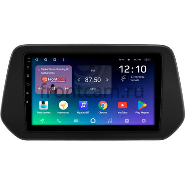 Suzuki Grand Vitara (2022-2024) Teyes SPRO PLUS 4/32 9 дюймов RM-9-0103 на Android 10 (4G-SIM, DSP, IPS)