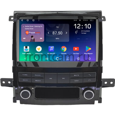 Cadillac SLS, STS 2007-2011 (глянцевая) Teyes SPRO PLUS 4/32 9 дюймов RM-9-0246 на Android 10 (4G-SIM, DSP, IPS)