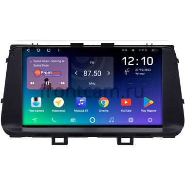 Hyundai Mistra (2020-2024) Teyes SPRO PLUS 4/32 9 дюймов RM-9-0281 на Android 10 (4G-SIM, DSP, IPS)