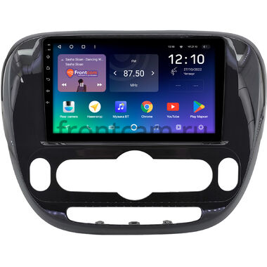 Kia Soul 2 (2013-2019) (глянцевая, с климат-контролем) Teyes SPRO PLUS 4/32 9 дюймов RM-9-0660 на Android 10 (4G-SIM, DSP, IPS)
