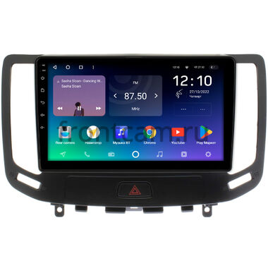 Infiniti G25, G35, G37 (2006-2013) (для авто с сенсорным экраном) Teyes SPRO PLUS 4/32 9 дюймов RM-9-1141 на Android 10 (4G-SIM, DSP, IPS)