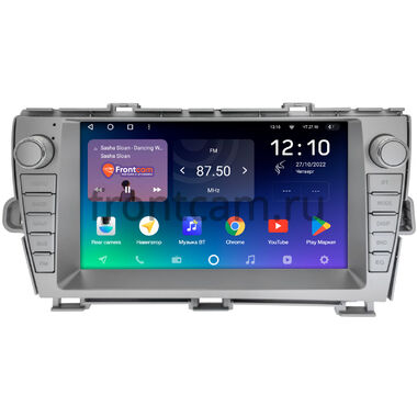 Toyota Prius 3 (XW30) 2009-2015 (левый руль) Teyes SPRO PLUS 4/32 9 дюймов RM-9-1326 на Android 10 (4G-SIM, DSP, IPS)