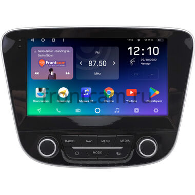 Chevrolet Malibu 9 (2015-2023) (глянцевая) Teyes SPRO PLUS 4/32 9 дюймов RM-9-1523 на Android 10 (4G-SIM, DSP, IPS)