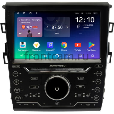 Ford Mondeo 5 2014-2023, Fusion 2 (North America) 2012-2016 (для авто с Sony) Teyes SPRO PLUS 4/32 9 дюймов RM-9-0085 на Android 10 (4G-SIM, DSP, IPS)
