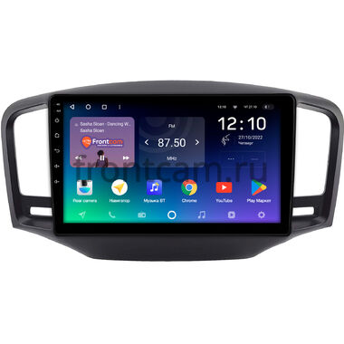 Roewe 350 (2014-2018) Teyes SPRO PLUS 4/32 9 дюймов RM-9-0176 на Android 10 (4G-SIM, DSP, IPS)