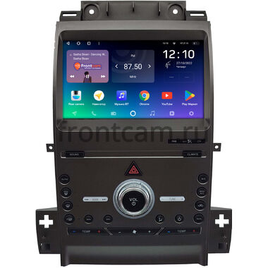 Ford Taurus 2012-2019 (серая) Teyes SPRO PLUS 4/32 9 дюймов RM-9-0315 на Android 10 (4G-SIM, DSP, IPS)