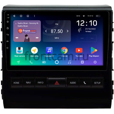 Toyota Land Cruiser 200 2015-2021 (глянцевая) Teyes SPRO PLUS 4/32 9 дюймов RM-9-0343 на Android 10 (4G-SIM, DSP, IPS)