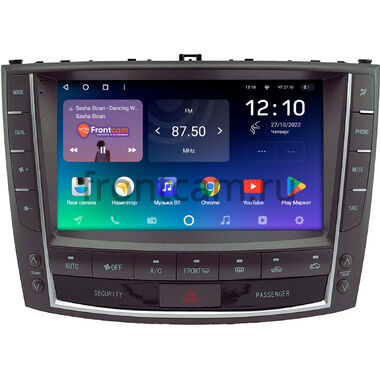 Lexus IS 2 2005-2012 (can DWS) Teyes SPRO PLUS 4/32 9 дюймов RM-9-0440 на Android 10 (4G-SIM, DSP, IPS)