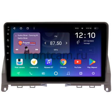 Mercedes-Benz C (w204) 2006-2011 (коричневая) Teyes SPRO PLUS 4/32 9 дюймов RM-9-0542 на Android 10 (4G-SIM, DSP, IPS)