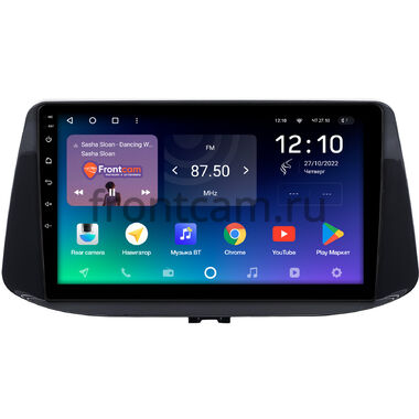Hyundai i30 3 (2017-2024) (глянцевая) Teyes SPRO PLUS 4/32 9 дюймов RM-9-071 на Android 10 (4G-SIM, DSP, IPS)