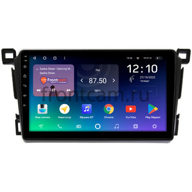 Toyota RAV4 4 (XA40) 2012-2019 Teyes SPRO PLUS 4/32 9 дюймов RM-9-1285 на Android 10 (4G-SIM, DSP, IPS)