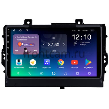 Chery Tiggo 2 Pro, Tiggo 3x (2020-2023) (левый руль) Teyes SPRO PLUS 4/32 9 дюймов RM-9-1316 на Android 10 (4G-SIM, DSP, IPS)