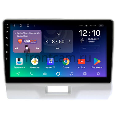 Suzuki Hustler (2014-2019) Teyes SPRO PLUS 4/32 9 дюймов RM-9-1379 на Android 10 (4G-SIM, DSP, IPS)