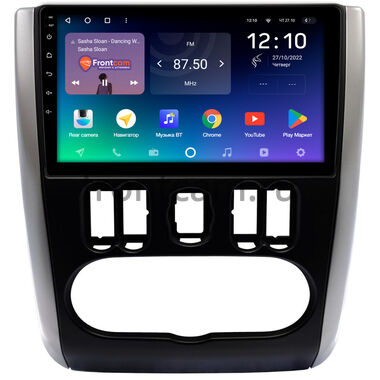 Nissan Almera (G15) (2012-2018) Teyes SPRO PLUS 4/32 9 дюймов RM-9-1436 на Android 10 (4G-SIM, DSP, IPS)