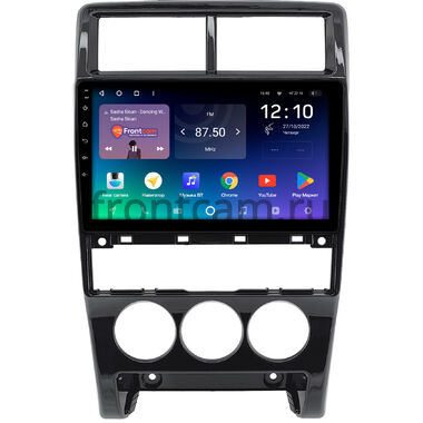 Lada Priora 2013-2018 (черная, глянцевая) Teyes SPRO PLUS 4/32 9 дюймов RM-9-1610 на Android 10 (4G-SIM, DSP, IPS)