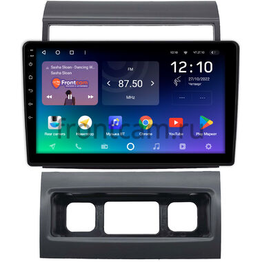 GAZ Газел Некст (Gazele Next) Teyes SPRO PLUS 4/32 9 дюймов RM-9-1633 на Android 10 (4G-SIM, DSP, IPS)