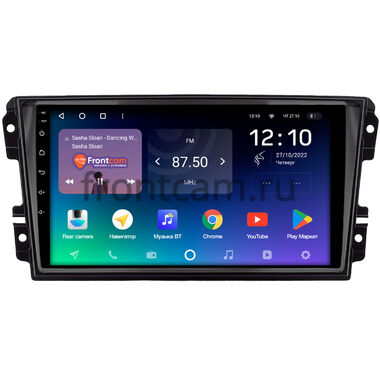 Datsun on-DO, mi-DO 2015-2020 Teyes SPRO PLUS 4/32 9 дюймов RM-9-2005 на Android 10 (4G-SIM, DSP, IPS)