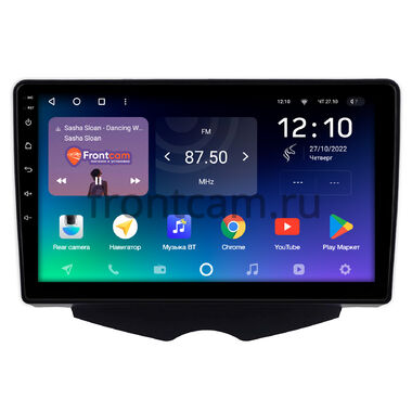 Hyundai Veloster 2011-2017 Teyes SPRO PLUS 4/32 9 дюймов RM-9-2588 на Android 10 (4G-SIM, DSP, IPS)