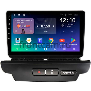 Kia Ceed 3 (2018-2024) Teyes SPRO PLUS 4/32 9 дюймов RM-9-2751 на Android 10 (4G-SIM, DSP, IPS)